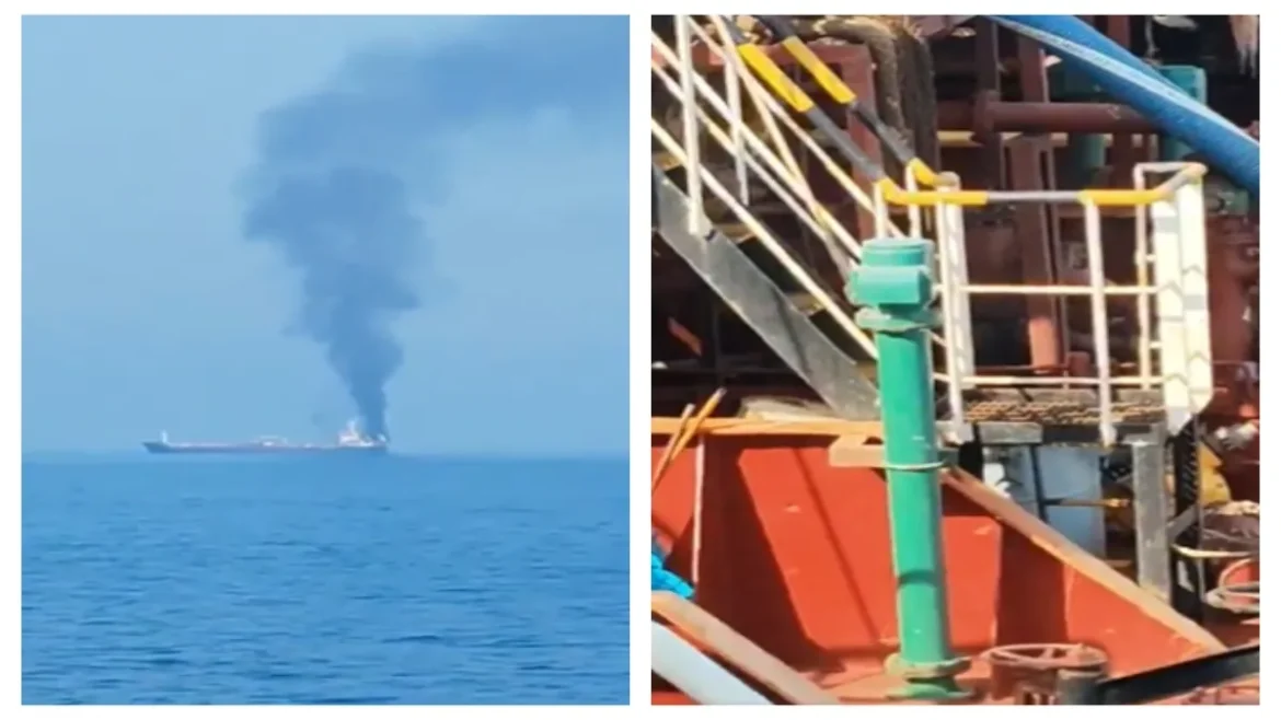 US attack on Vessel