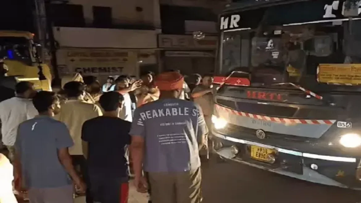 kharar Power Outage