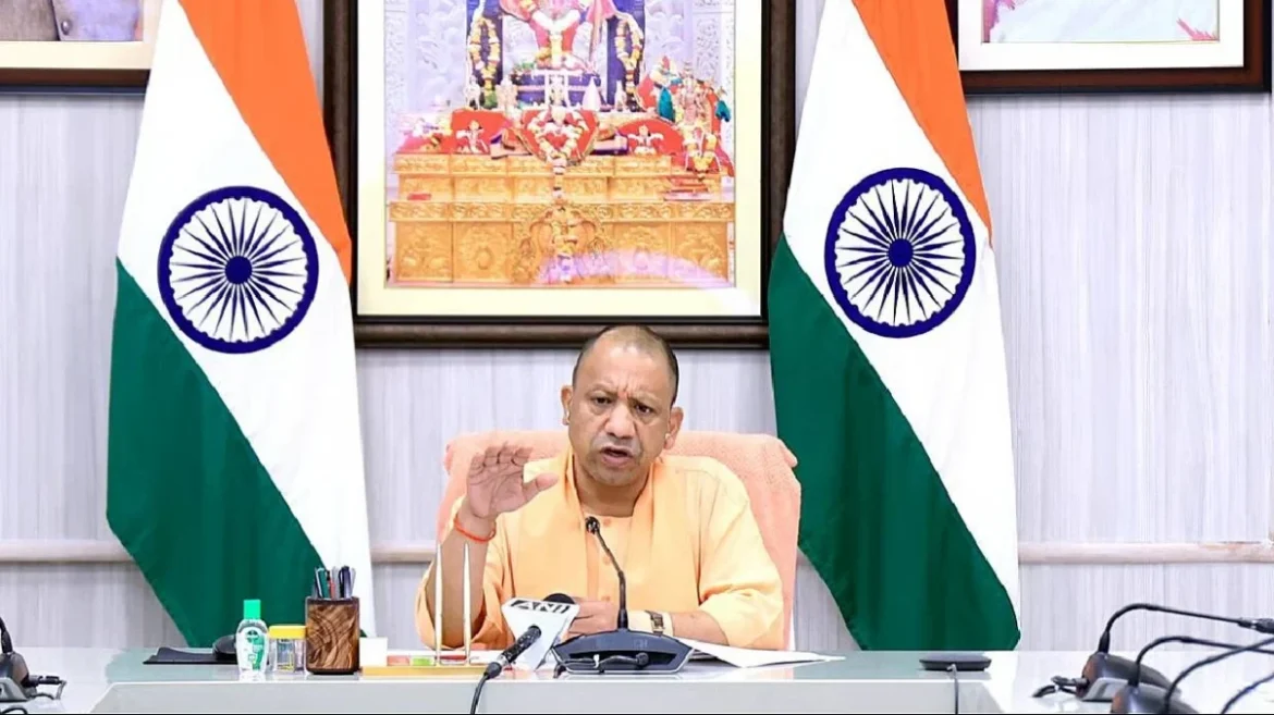 up government