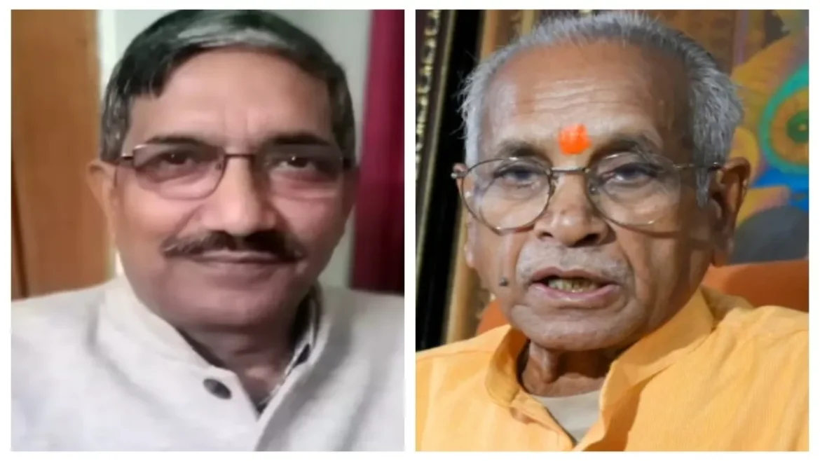 अनिल मिश्रा और चंपत राय
