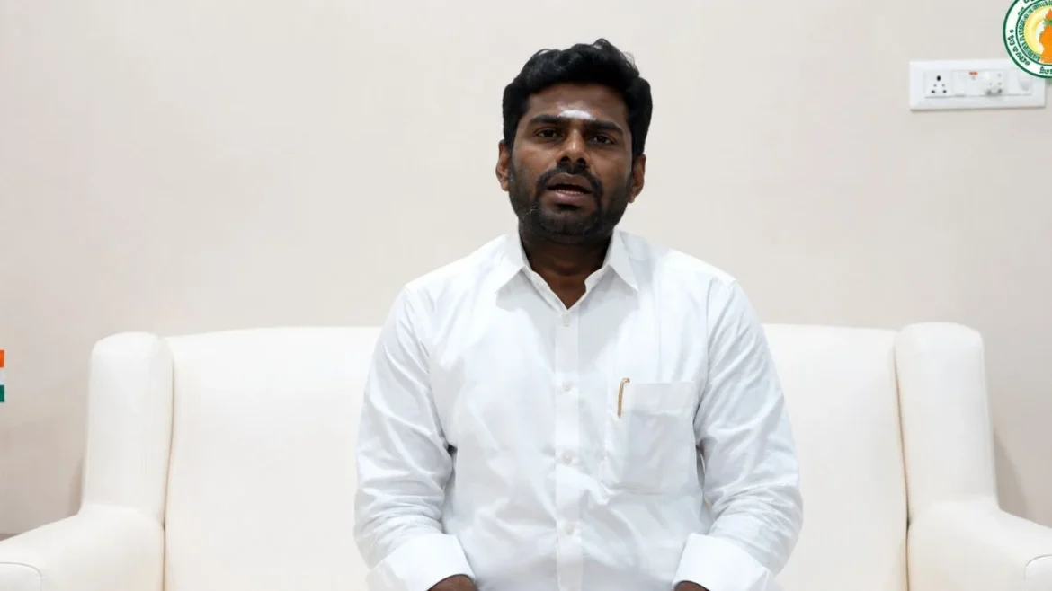 अन्नामलाई पार्टी