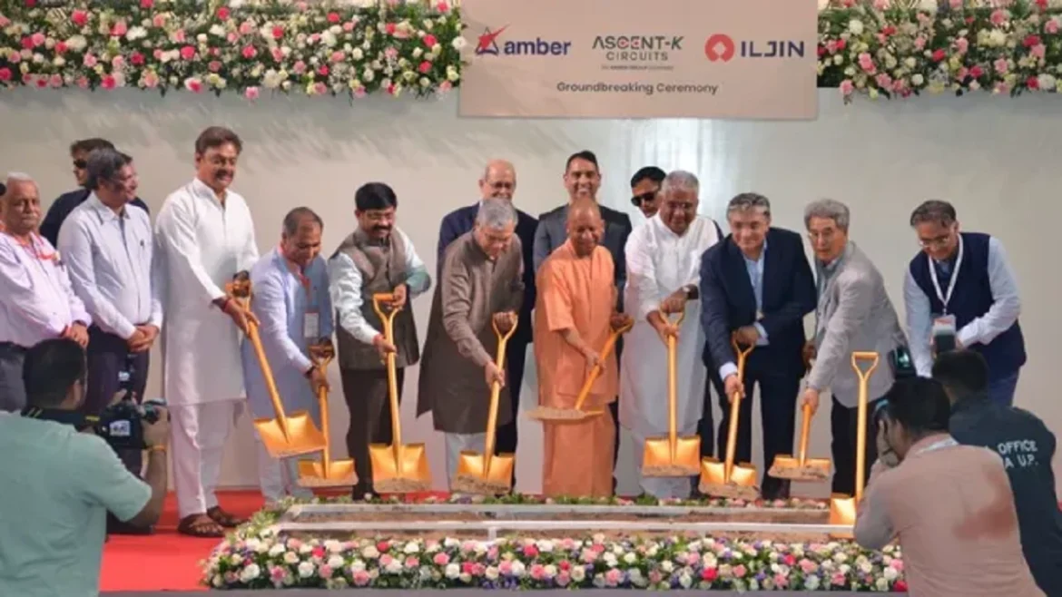 इलेक्ट्रॉनिक कंपोनेंट मैन्युफैक्चरिंग यूनिट