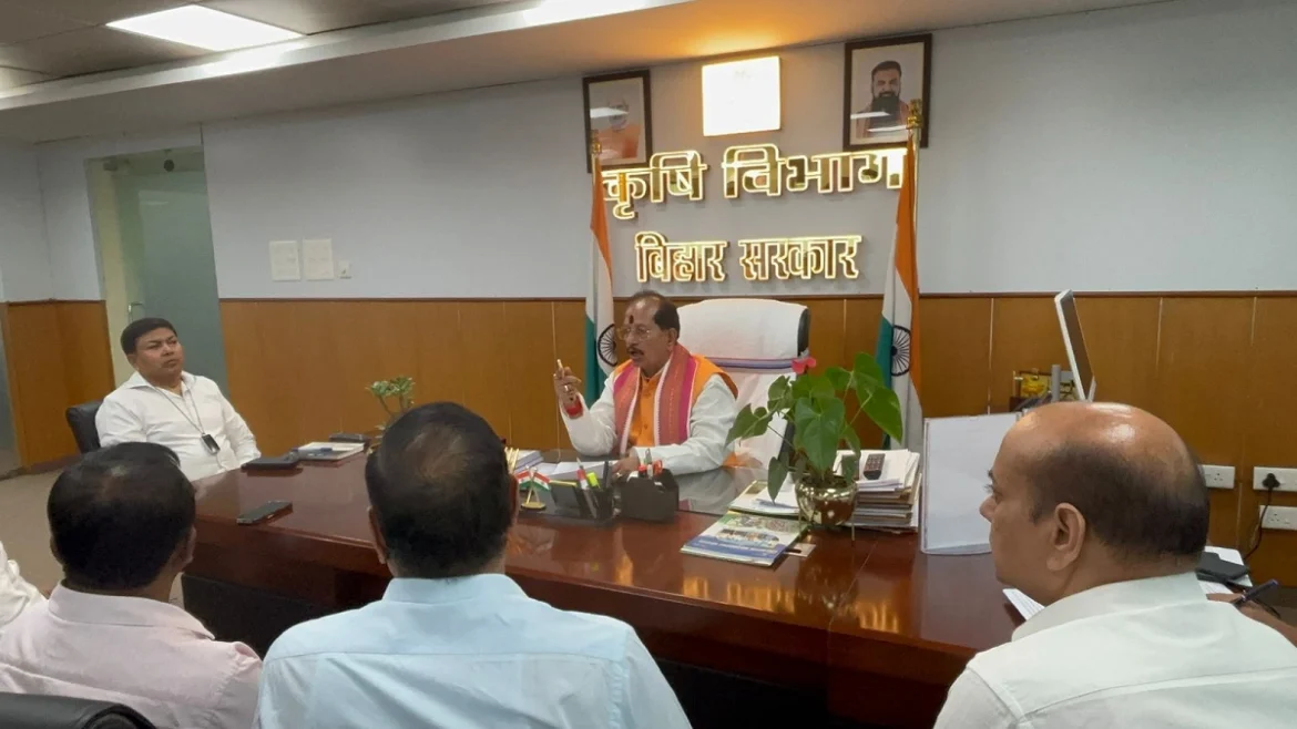 कृषि विभाग