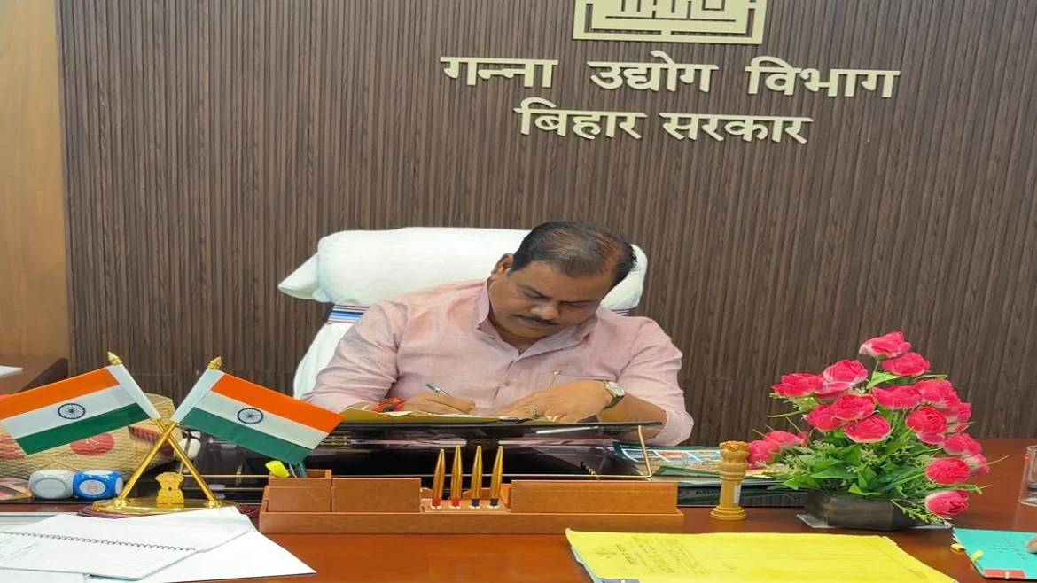 सासामूसा चीनी मिल