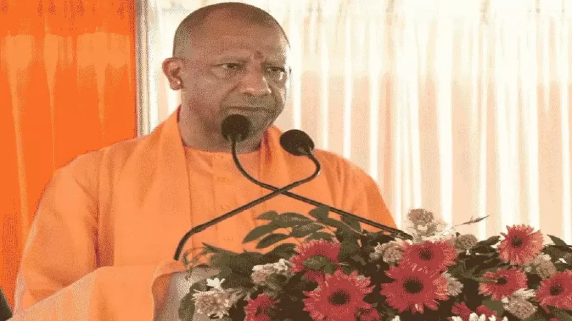गोंडा में सीएम योगी