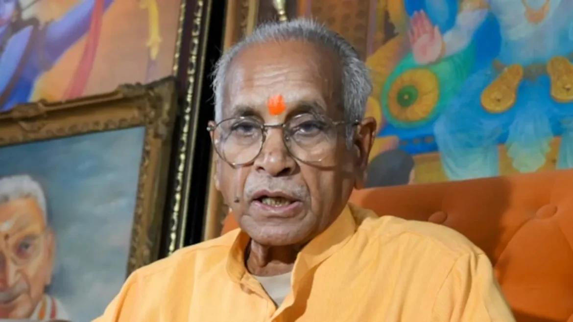 चंपत राय