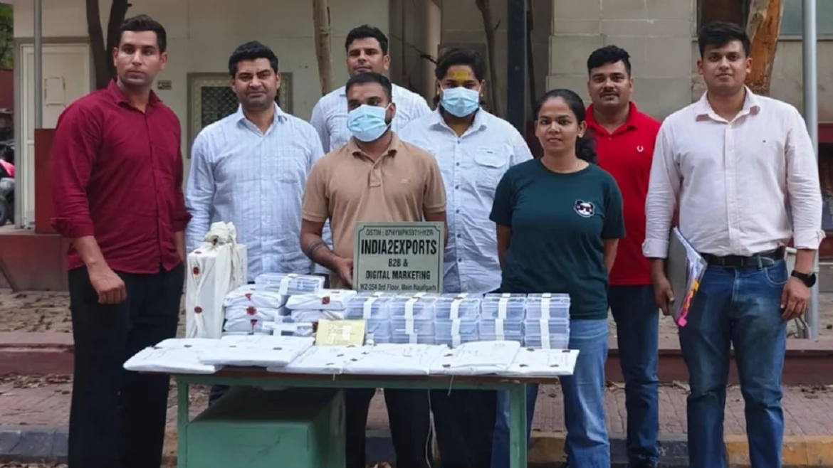 दिल्ली साइबर सेल