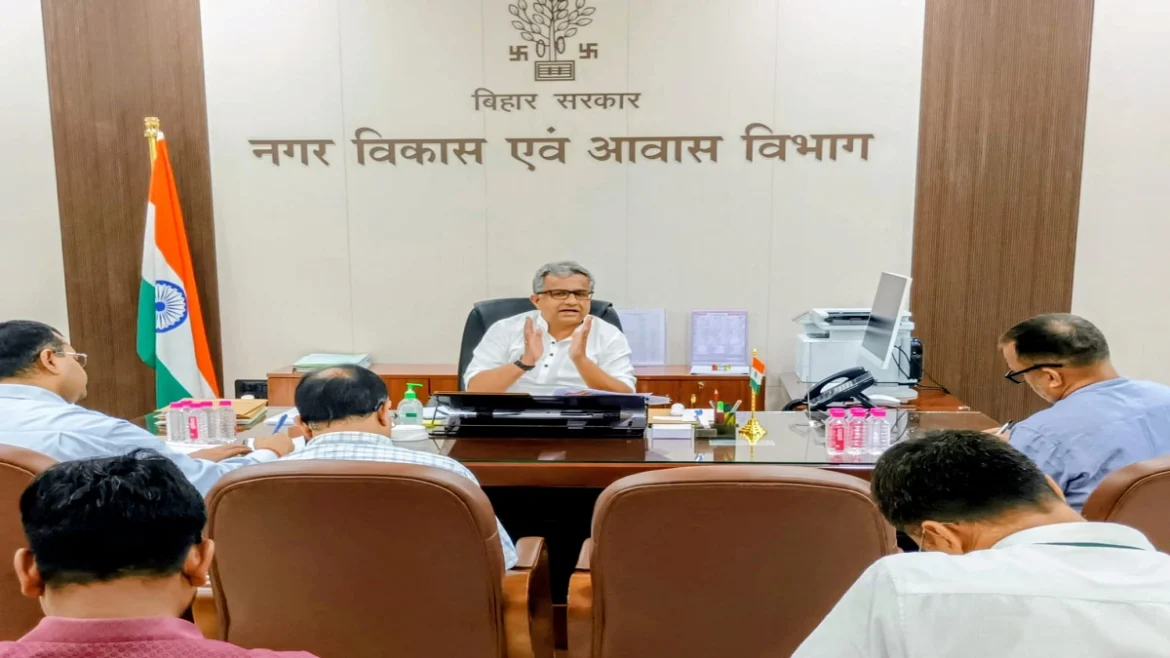 नगर विकास एवं आवास विभाग