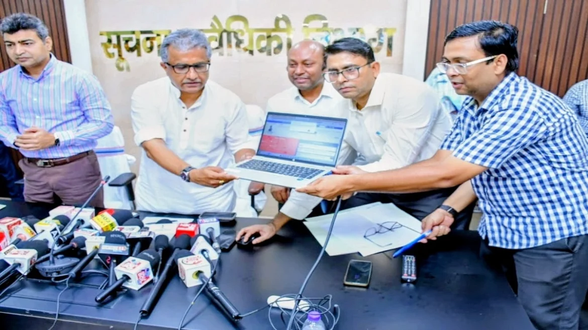 नीतीश मिश्रा पोर्टल लॉन्च