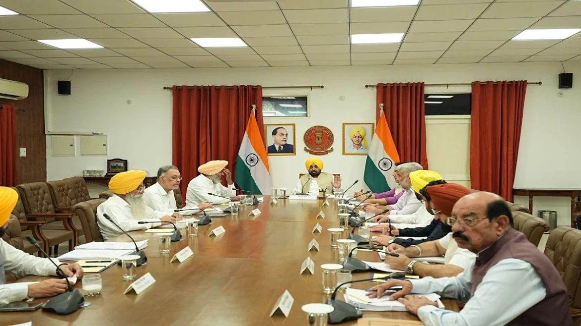 पंजाब कैबिनेट
