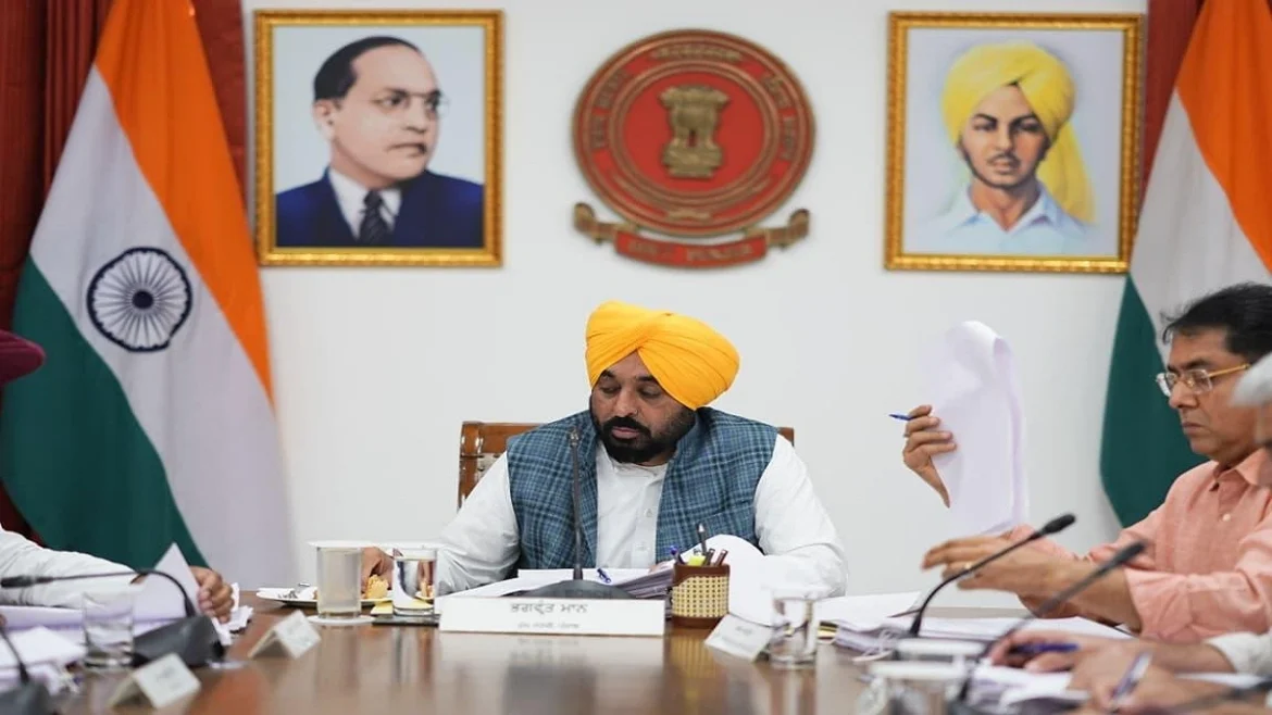 पंजाब कैबिनेट