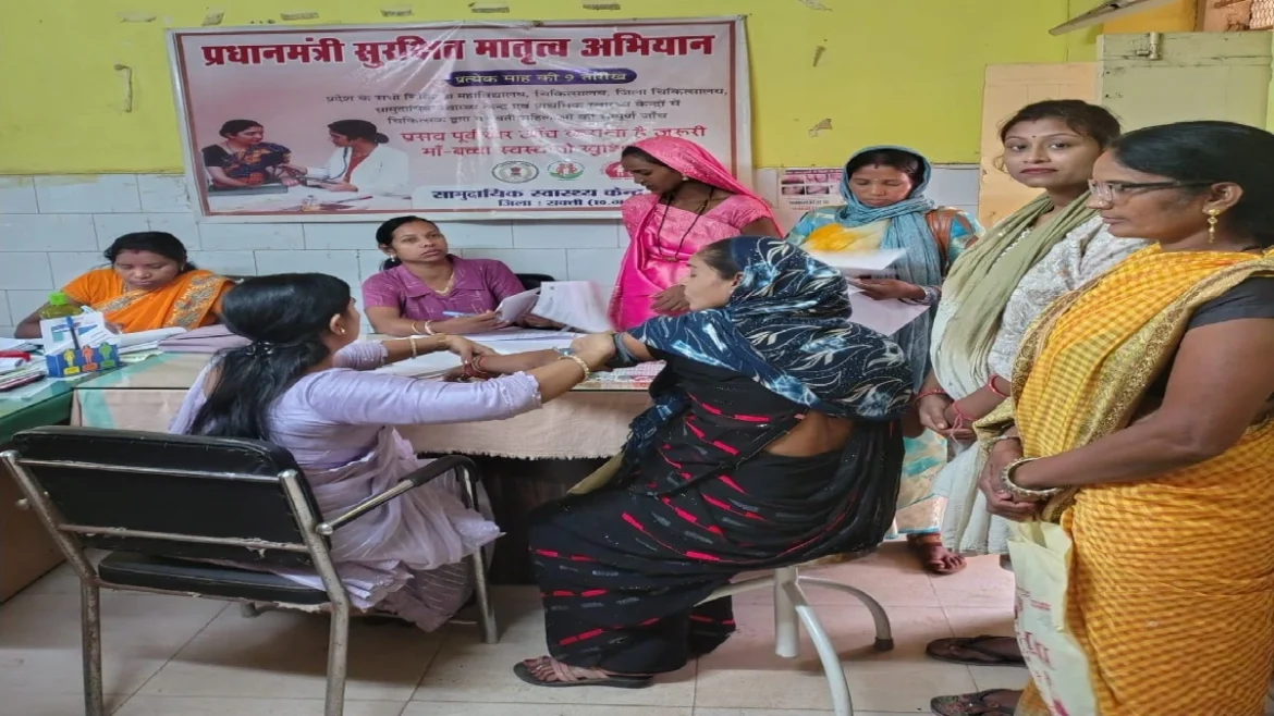 प्रधानमंत्री सुरक्षित मातृत्व अभियान