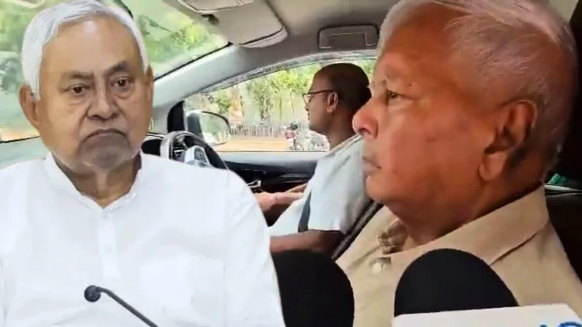 बंगला विवाद पर लालू यादव