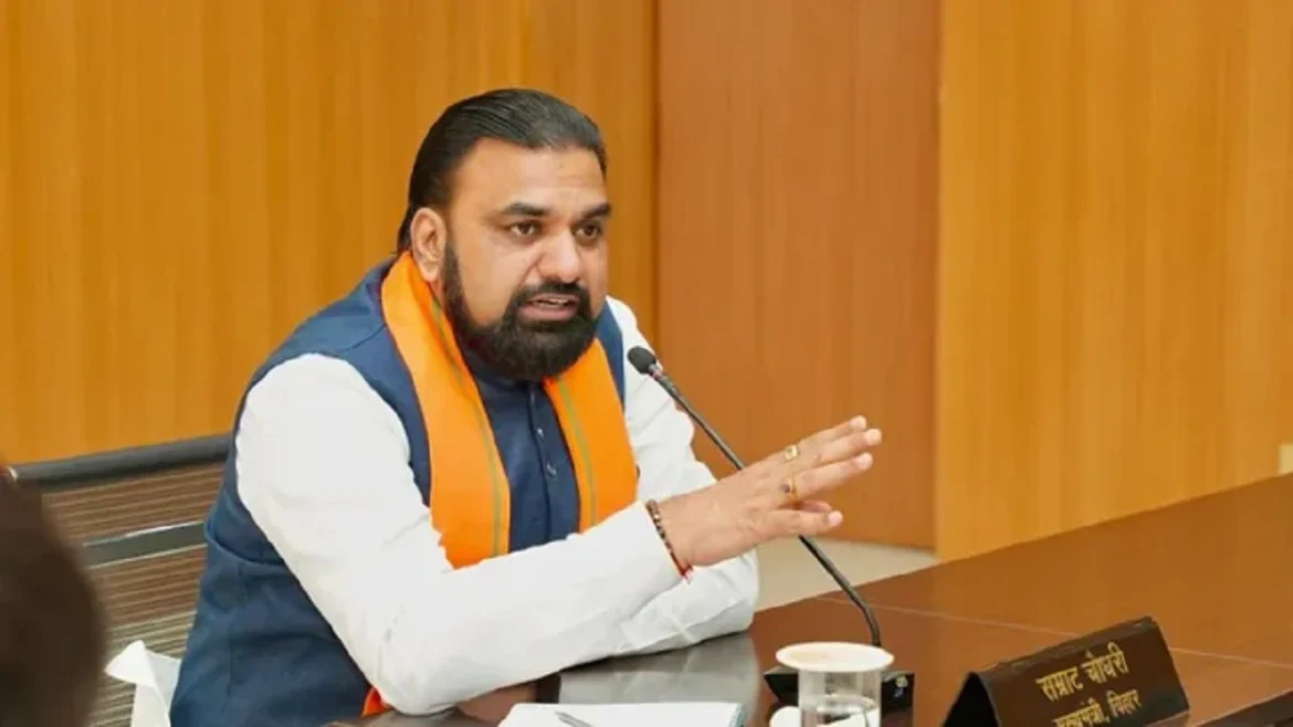 बिहार सरकार
