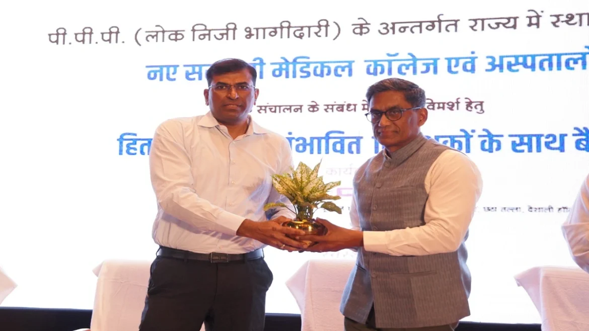 बिहार स्वास्थ्य
