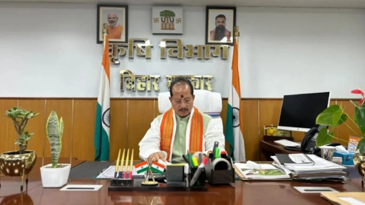 भंडारण गोदाम बिहार