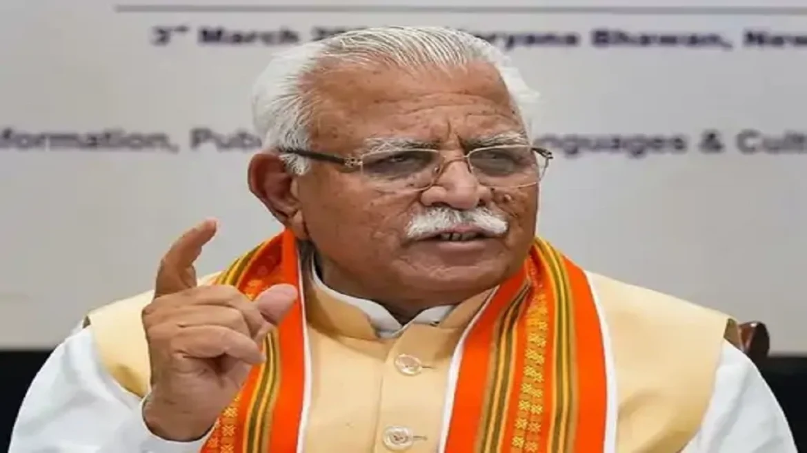 मनोहर लाल खट्टर