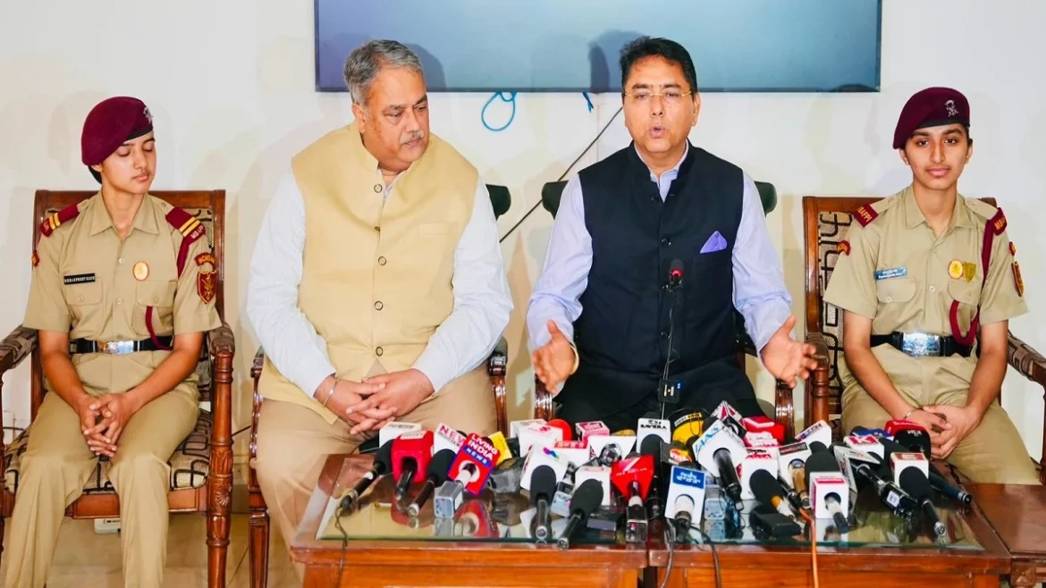 माई भागो प्रिपरेटरी इंस्टीट्यूट