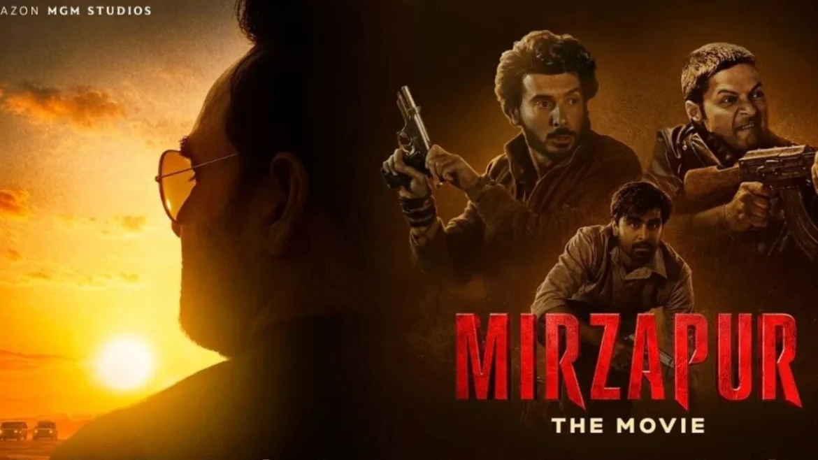 मिर्जापुर टीजर