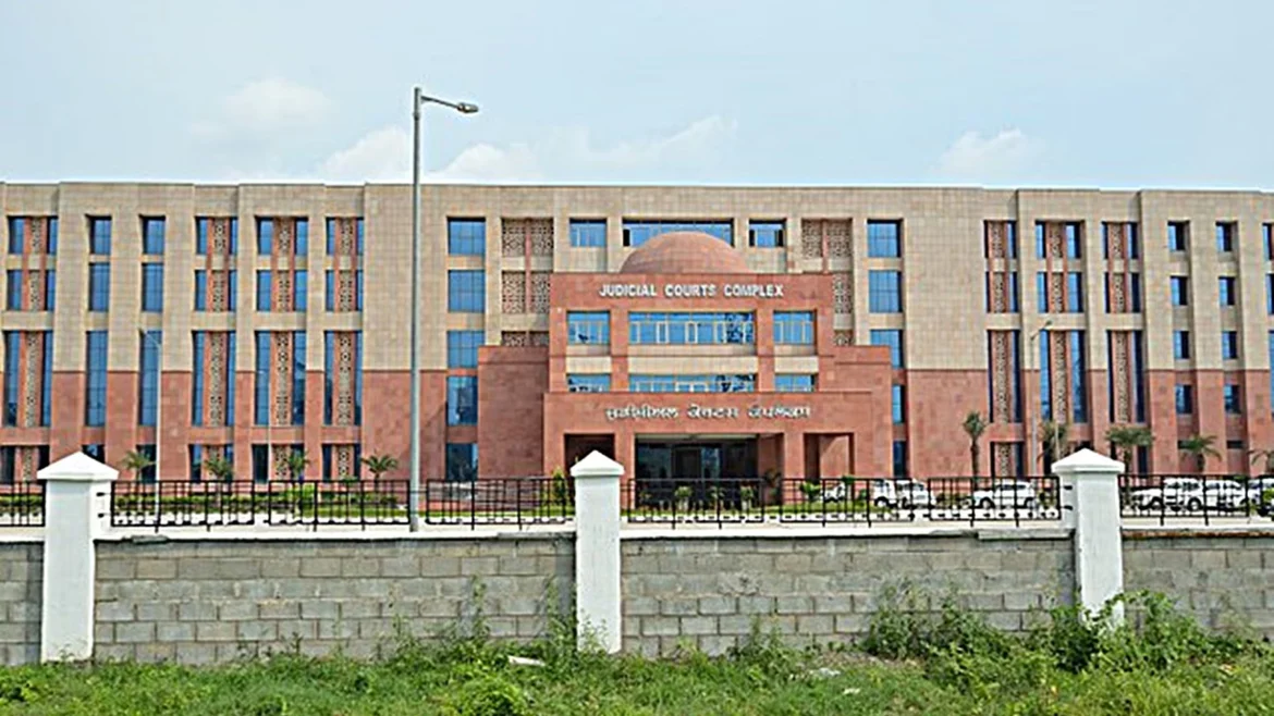 मोहाली CBI कोर्ट