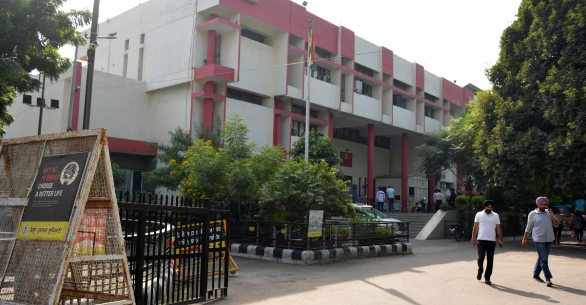 लुधियाना DC ऑफिस