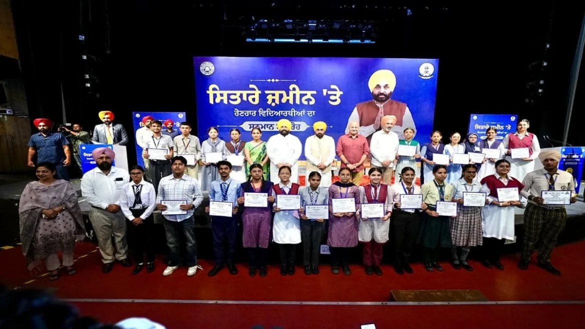 सितारे ज़मीन पर कार्यक्रम