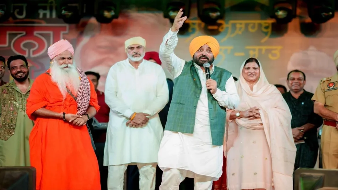 CM Bhagwant Singh Mann