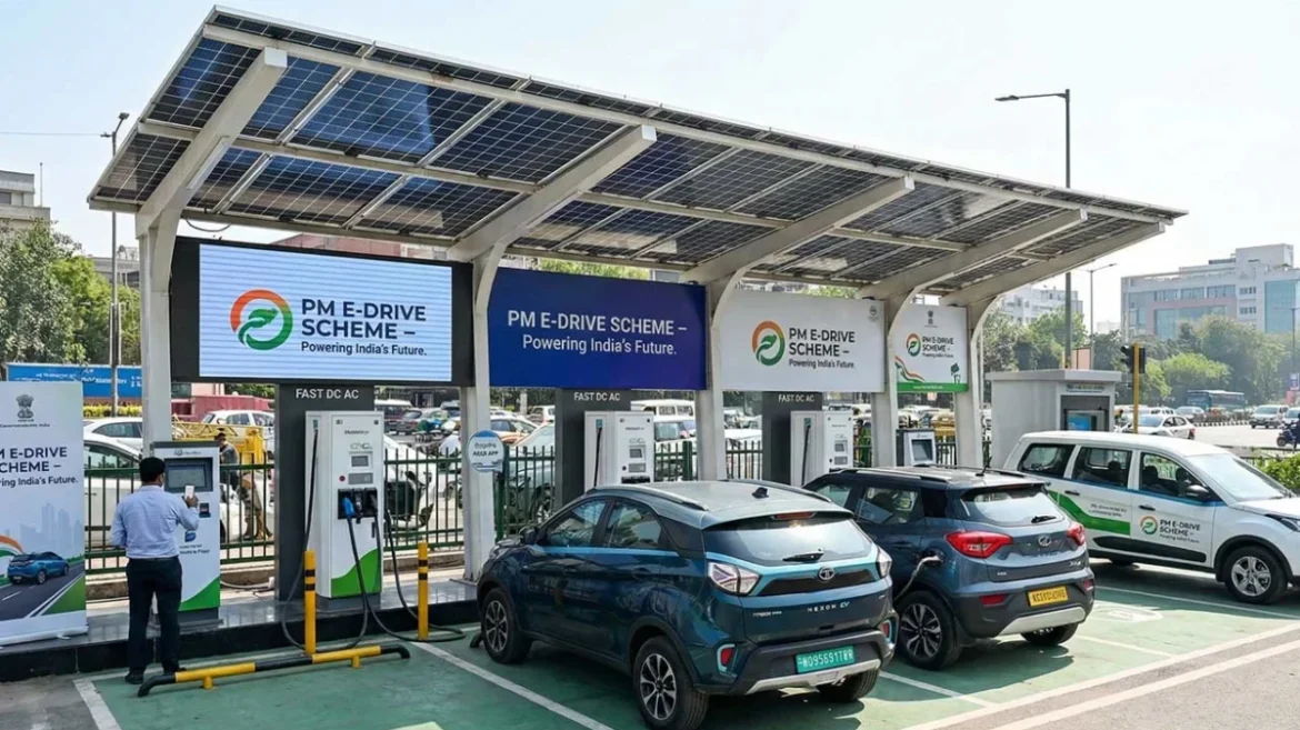 PM E-DRIVE scheme