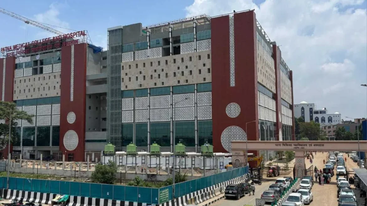 PMCH