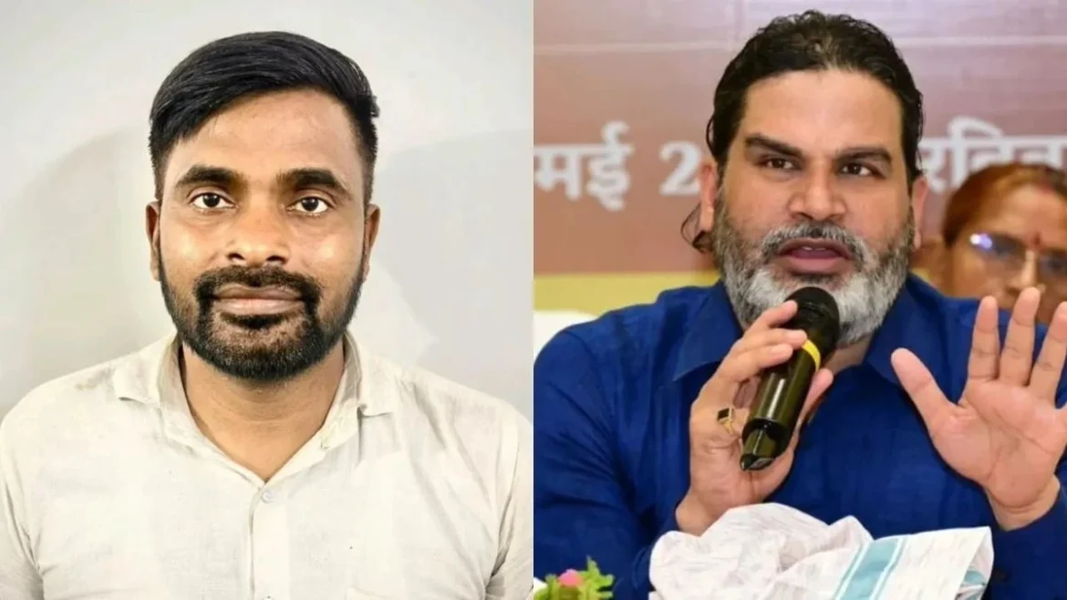Prashant kishor