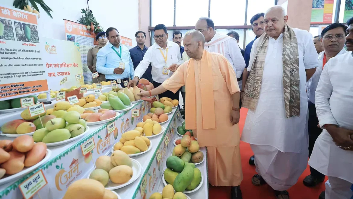 UP आम महोत्सव