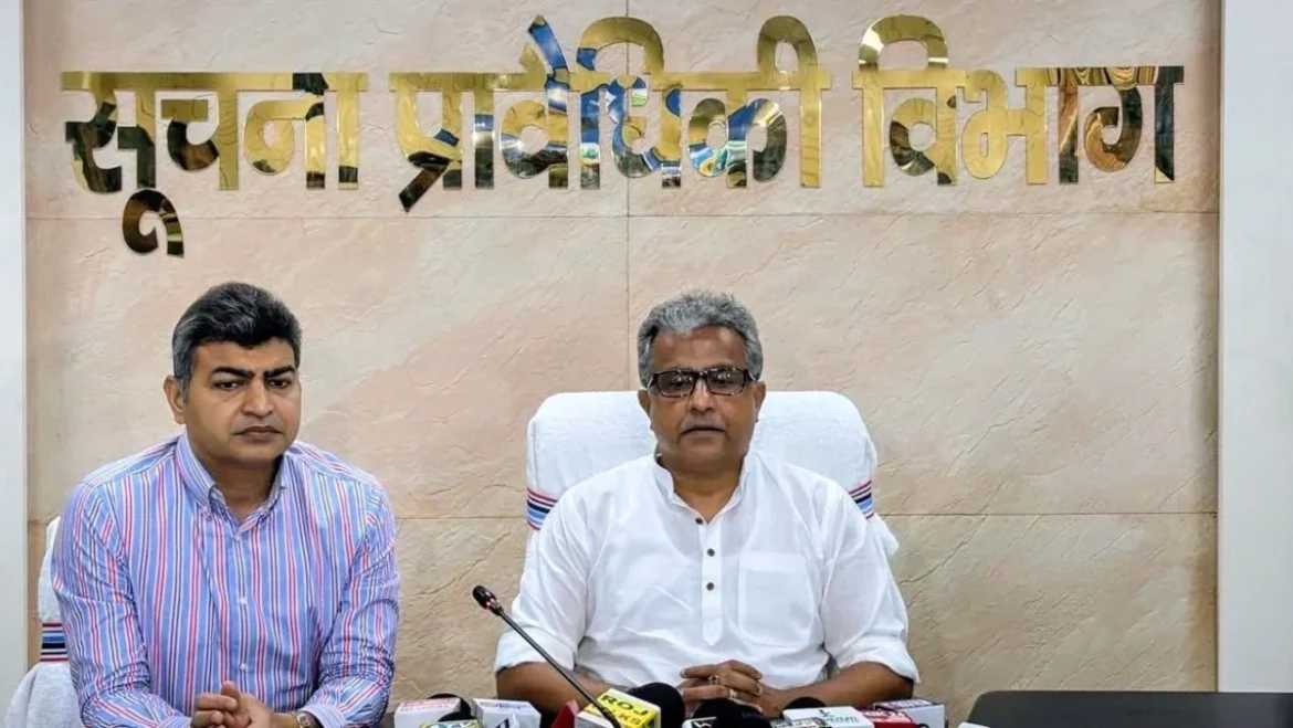 नीतीश मिश्रा