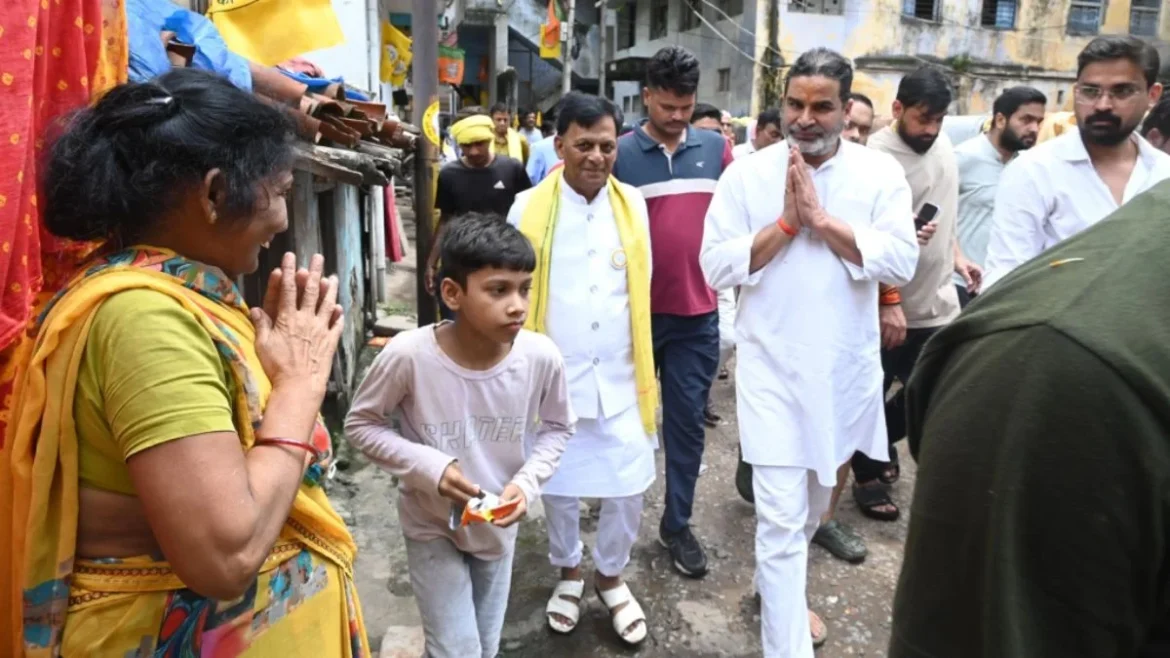 बांकीपुर उपचुनाव