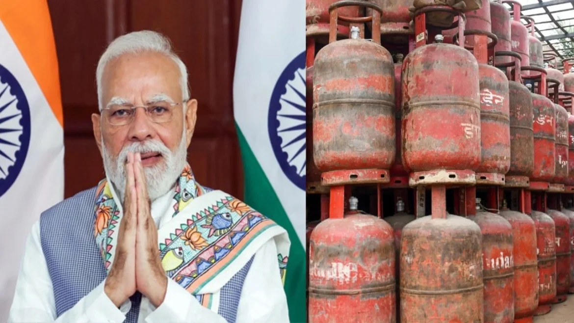नेचुरल गैस सप्लाई