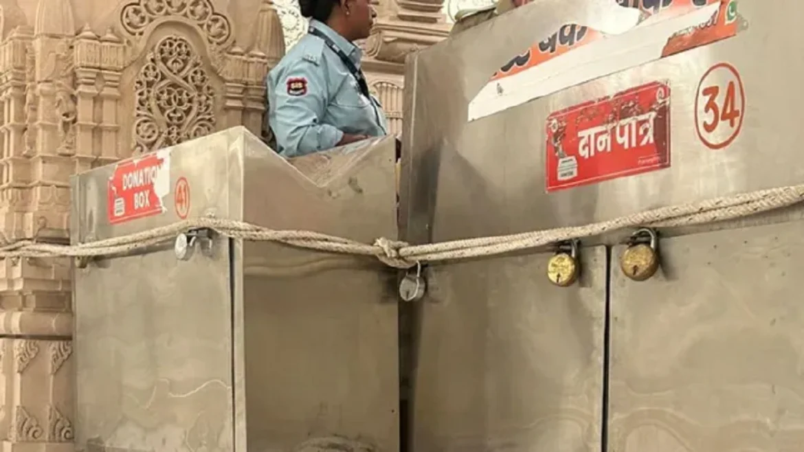 राम मंदिर चढ़ावा चोरी