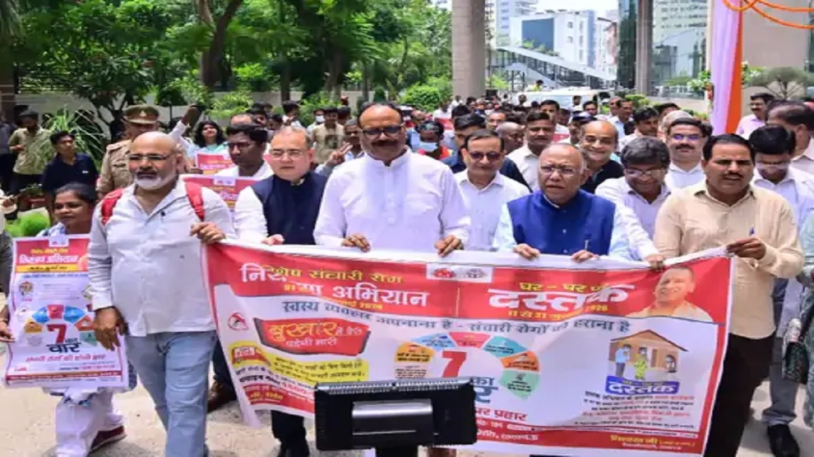 संचारी रोग नियंत्रण अभियान