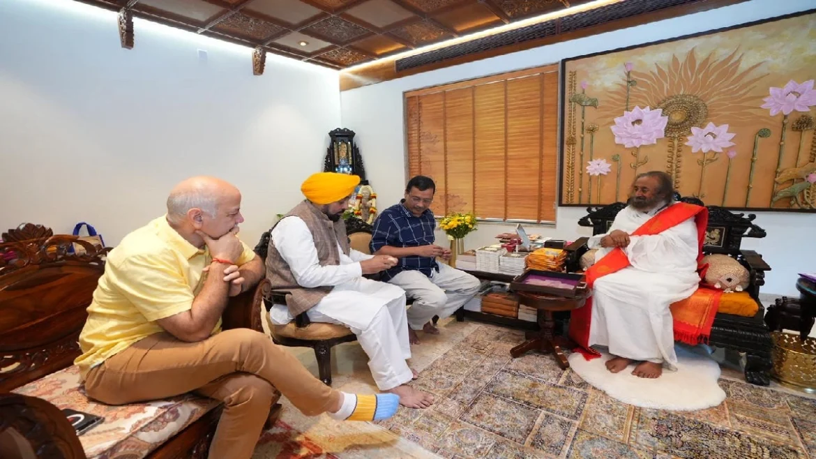 AP in Art of Living Ashram