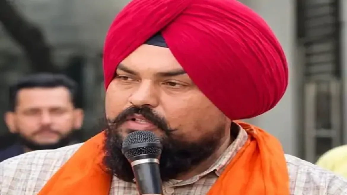 Ludhiana BJP