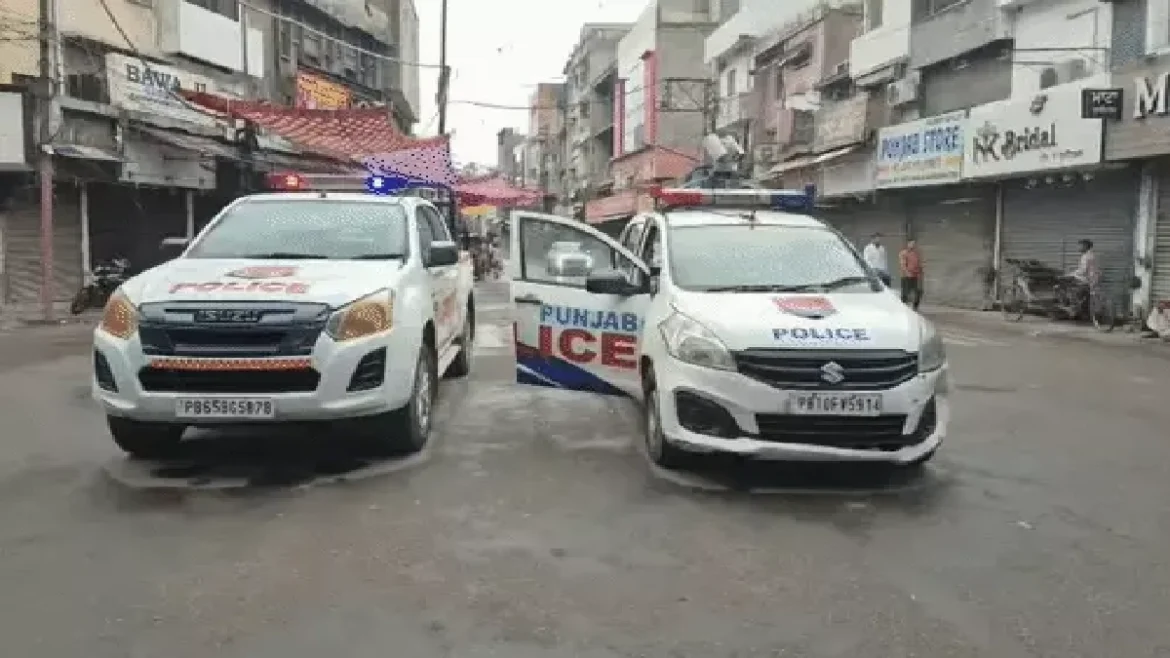 Punjab Bandh