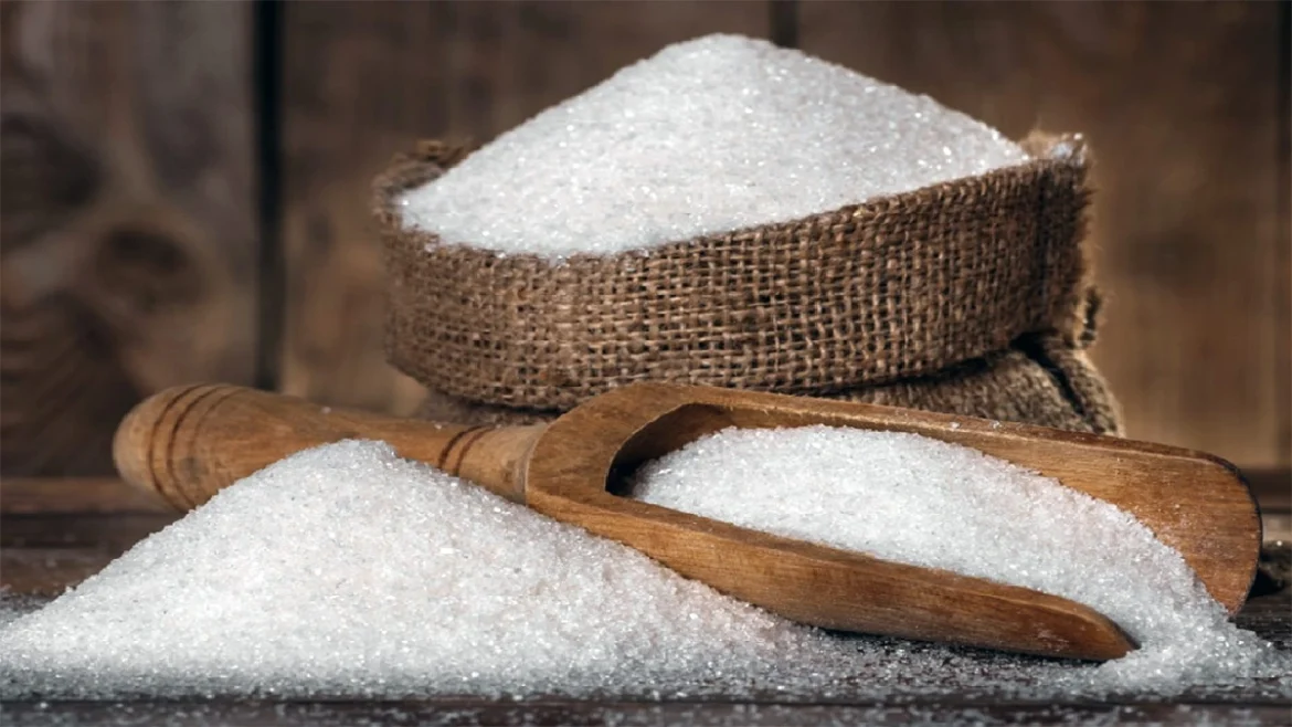 Sugar price
