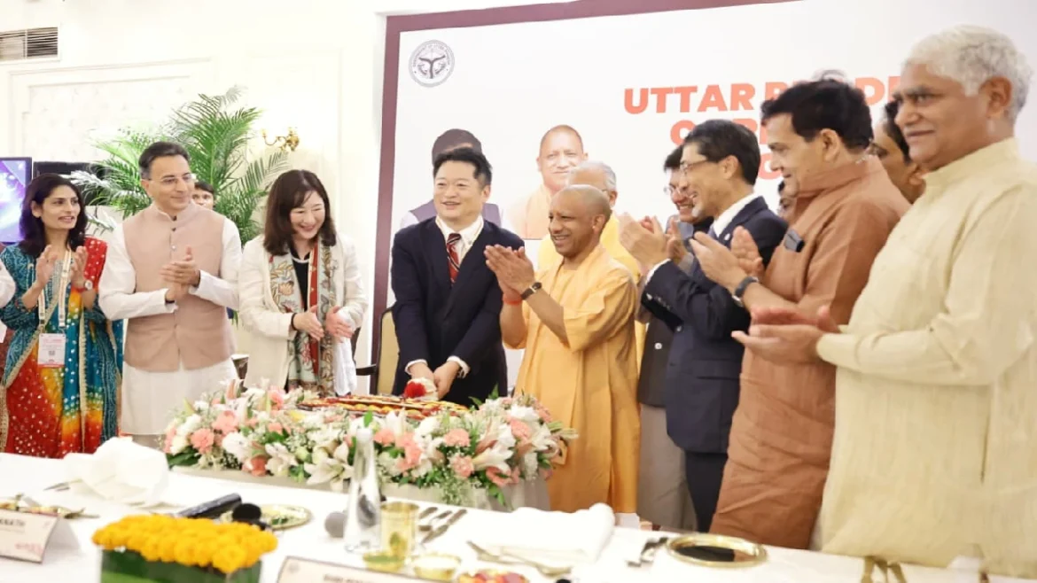 UP-Japan Investment Meet