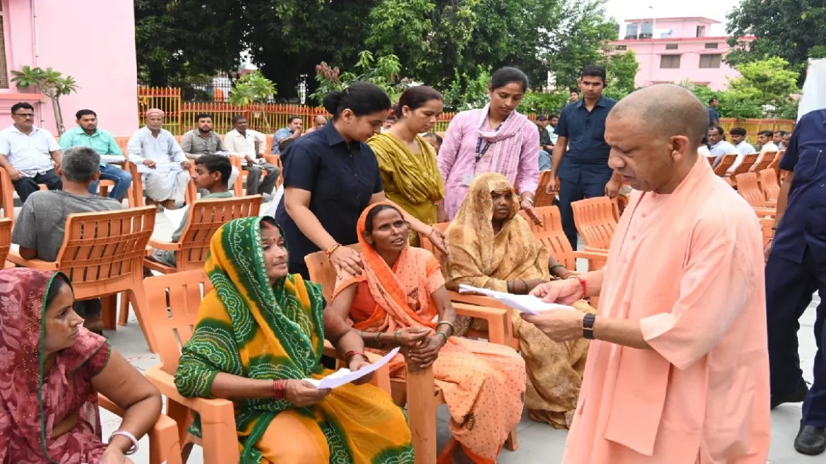 Janata Darshan