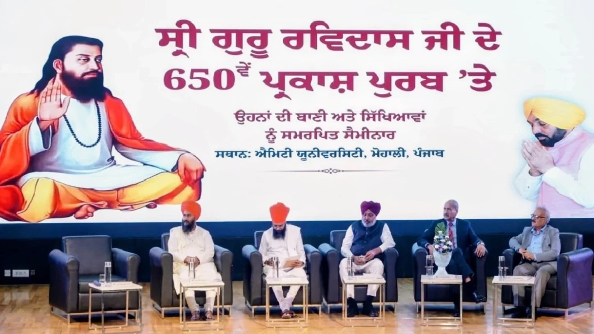हरपाल सिंह चीमा