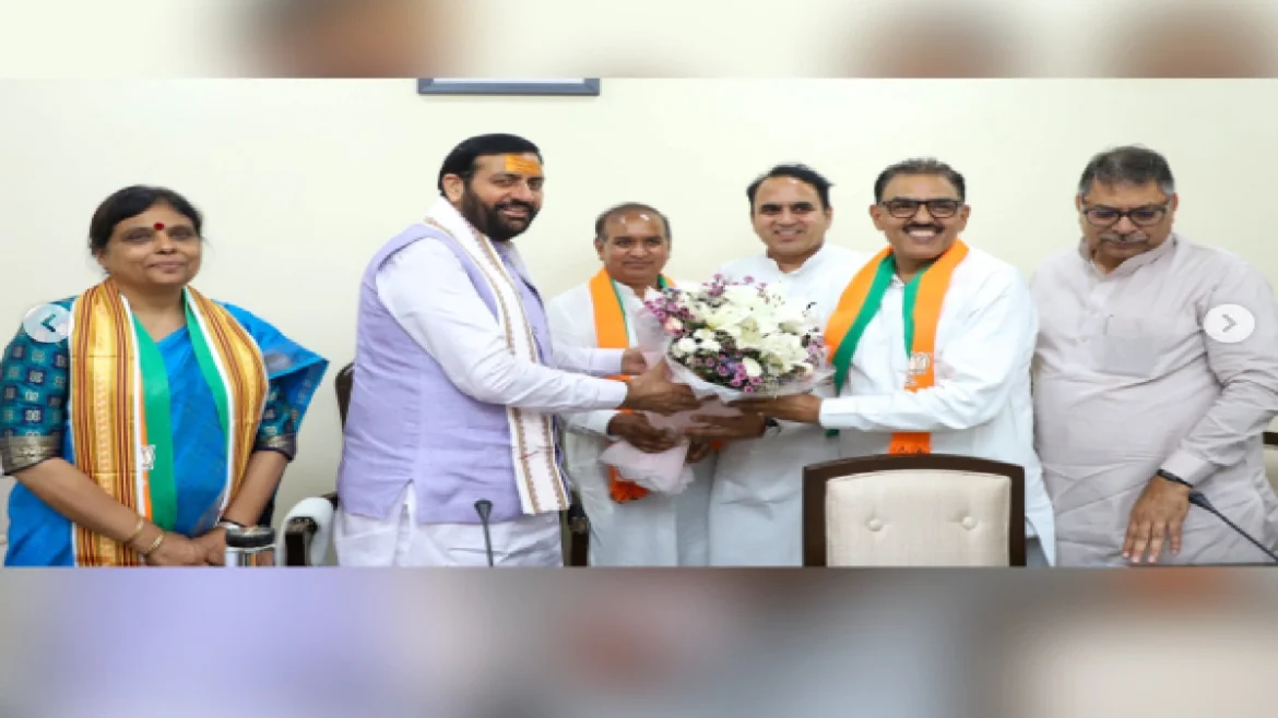 हरियाणा भाजपा