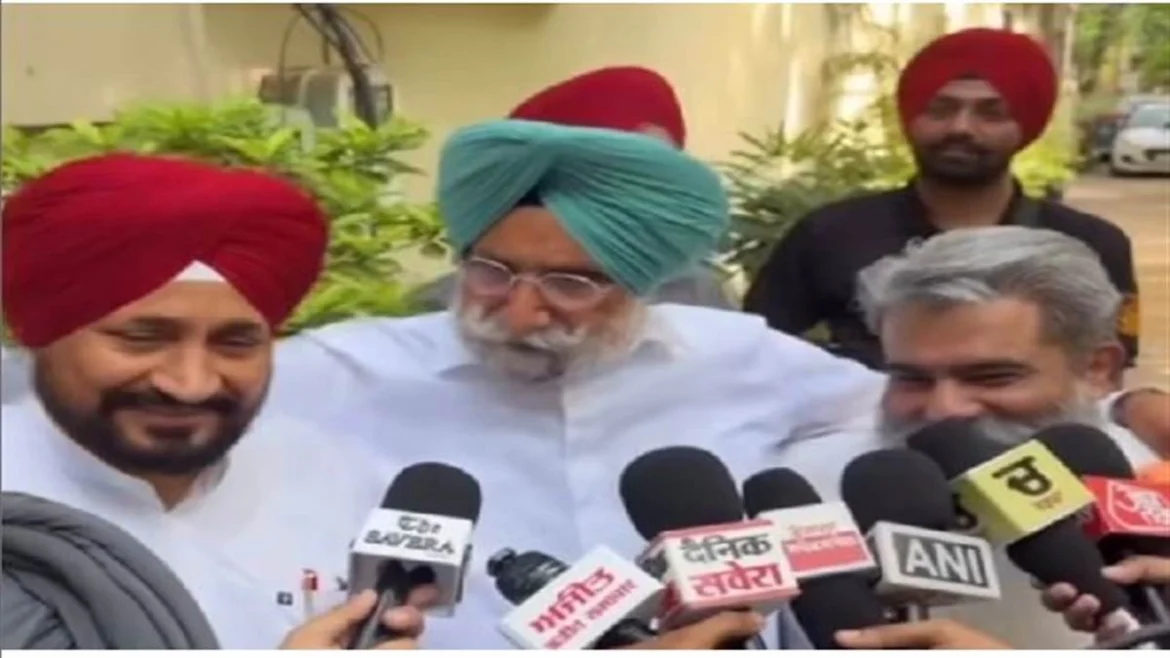 punjab congress