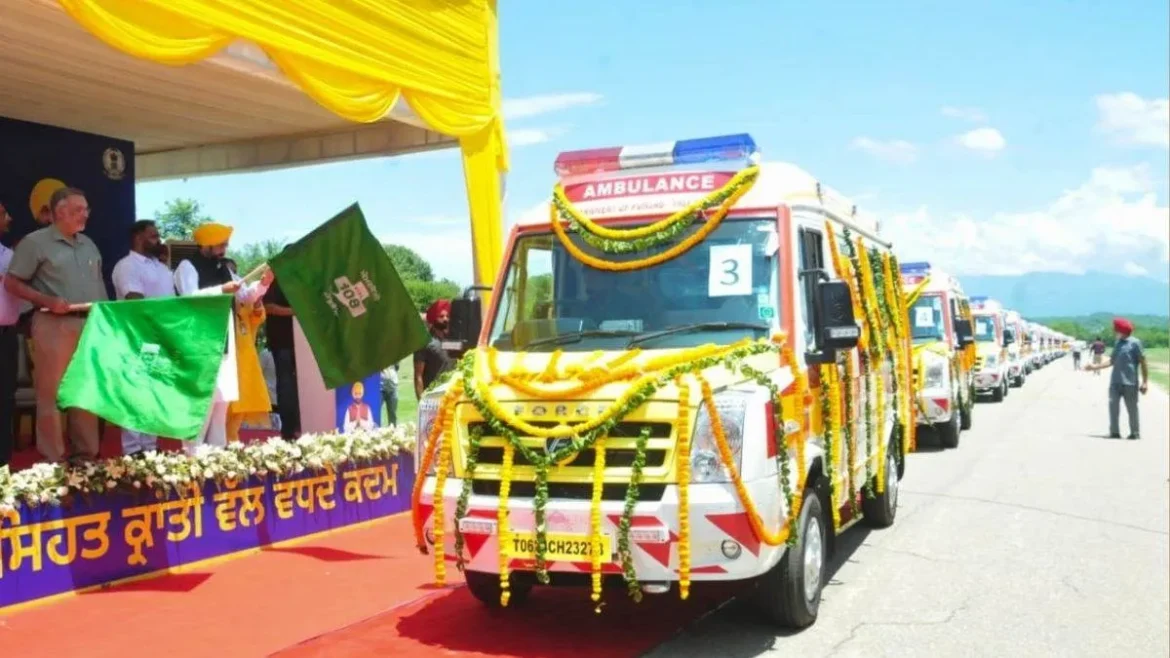 एम्बुलेंस
