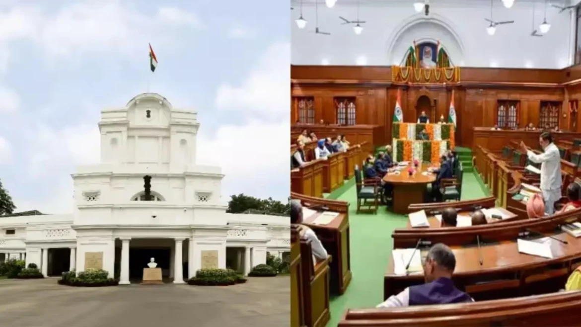 दिल्ली विधानसभा सत्र