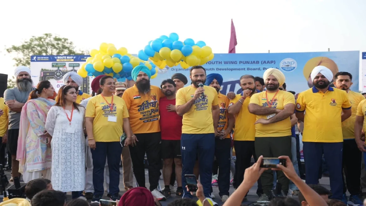पंजाब यूथ रन 2026