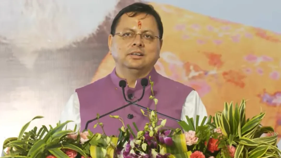 पुष्कर सिंह धामी