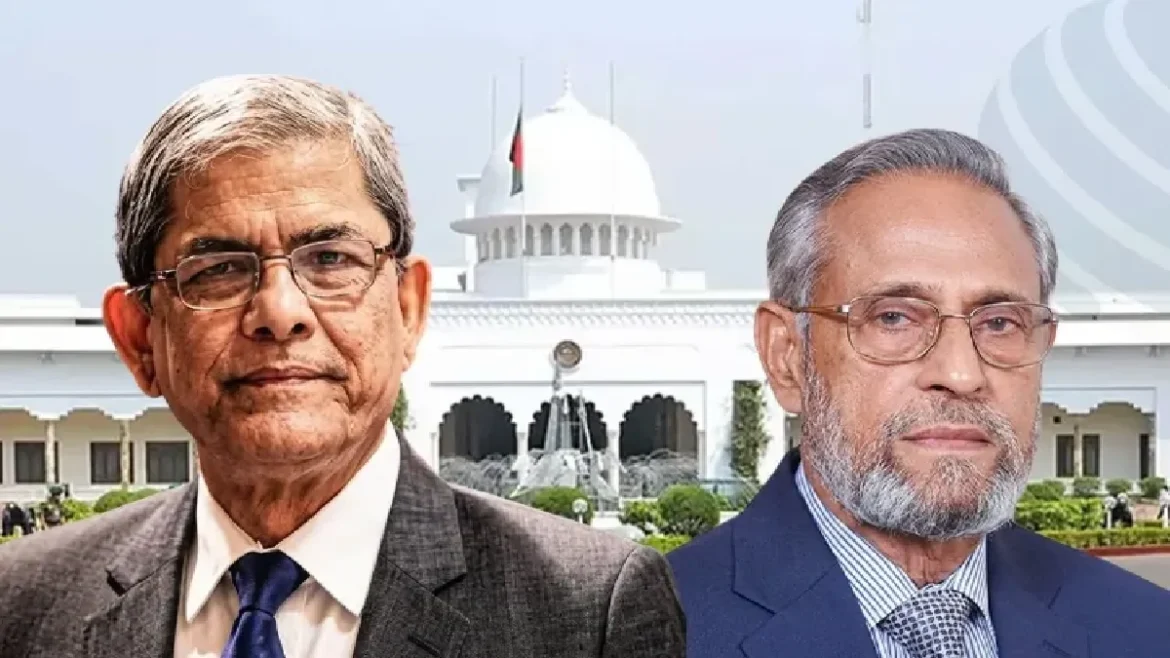 बांग्लादेश राष्ट्रपति चुनाव